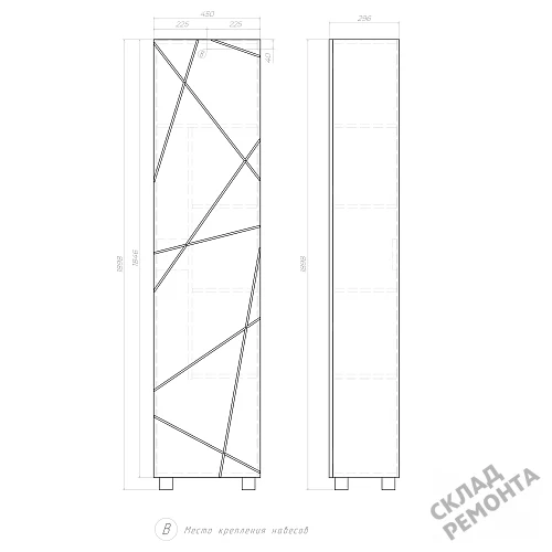 Фото Пенал напольный Vigo Geometry 450 pn.GEO.45, белый купить в Комсомольске-на-Амуре: цена, описание, фото. Интернет-магазин 5
