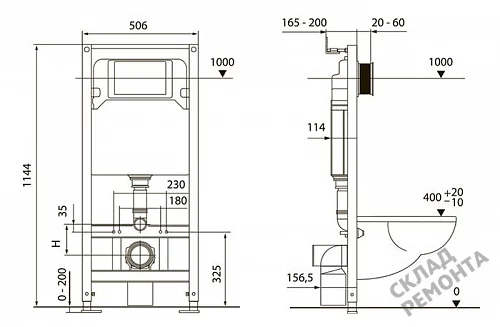 Фото Инсталляция для подвесного унитаза Tecespring S401110 с кнопкой купить в Комсомольске-на-Амуре: цена, описание, фото. Интернет-магазин 2